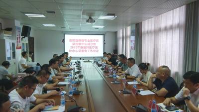 崇阳县成立疼痛专业医疗质量控制中心  提升区域疼痛诊疗水平