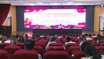 “充电续航”！崇阳县开展新兴领域党建工作专题培训