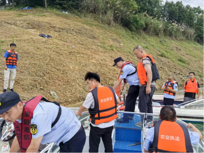 崇阳县青山镇：铁腕护水 筑牢青山水库渔业生态屏障