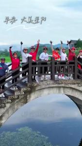 【微视】早安·大美崇阳