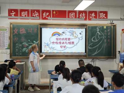 崇阳：“绽蕾计划”   大学生为女孩们定制“成长必修课”