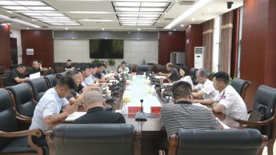 崇阳县召开安全生产工作专题会议