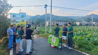 从“愁销路”到“游人旺”   高校助农直播激活崇阳乡村经济