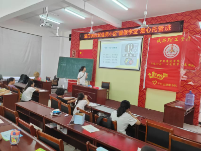 崇阳县路口镇：筑牢“护苗”防线   撑起暑期“保护伞”​