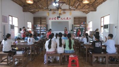 农家书屋变身暑期乐园！崇阳乡村飘荡童声琴韵与书香