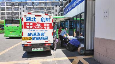 崇阳“客货邮+无人车”破局：农村快递跑出“当日达”