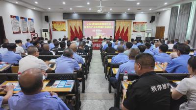 安全记心间  崇阳近200名物业骨干集中“充电”