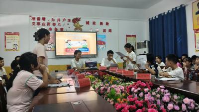 “我是超级演说家！”崇阳县沙坪镇暑假学堂辩论赛精彩开辩