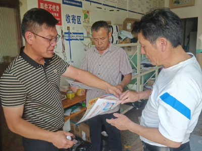 崇阳县白霓镇：“敲门行动”+“湾子夜话”   把反诈知识送上门  让平安常相伴