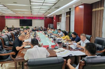 崇阳县召开2025年政策工具箱预研储备专题会