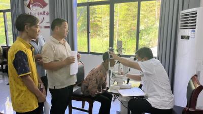 科学护眼齐行动  全民共筑光明梦