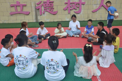 趣味十足！“扫黄打非”知识还能这样学
