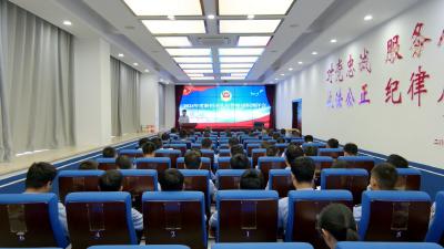 “新”之所向，无悔藏蓝！崇阳公安开展2024年度新警述职测评
