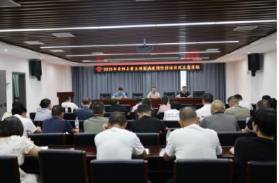 崇阳县开展蚊媒传染病防控应急演练