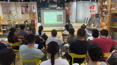 书香崇阳：本土文化讲座凝聚智慧力量