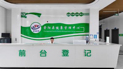 转发提醒！崇阳县疾控中心新建路接种门诊8月15日起停止服务，新址位于→