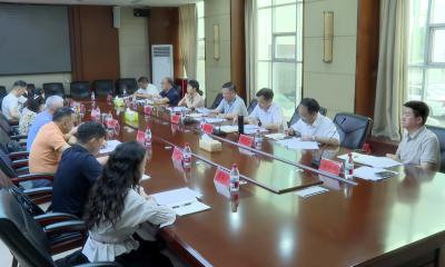 2025年县委政法委员会第二次全会召开