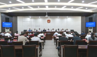 石峰主持召开县第十九届人民代表大会常务委员会第三十二次会议