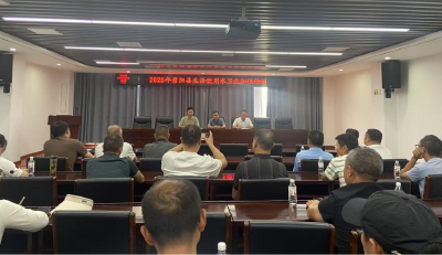 崇阳县疾控中心开展生活饮用水卫生知识专题培训 