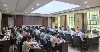 崇阳县开展“三分一定”改革专题培训