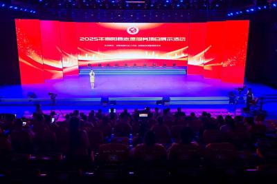 “小善”汇聚“大爱”    2025年崇阳县志愿服务项目展示活动圆满落幕