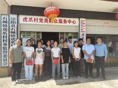 崇阳县石城镇：爱心托起梦想   善举点燃希望