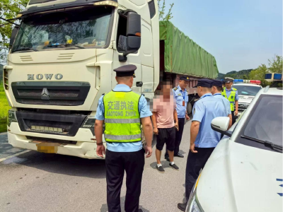 一路狂飙！超载45吨的“马路炸弹”被跨县截停