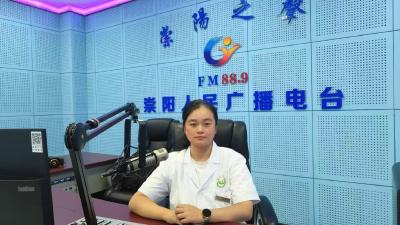 《中医之窗（161）》金晓聪：脊柱病防治