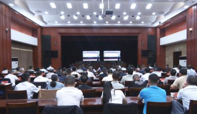 崇阳县收听收看市安委会2025年度第三次全体会议  部署全县国庆、中秋安全防范工作