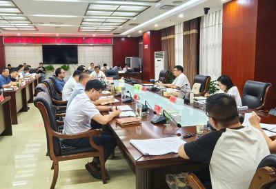 徐望主持召开县政府党组会议暨县政府2025年第16次常务会议