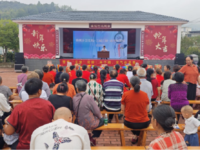 崇阳县高枧乡：普及“三减三健”知识   守护村民健康福祉