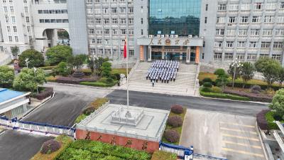 崇阳县公安局举行“迎国庆  升国旗”仪式