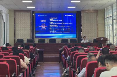 湖北人才周 | 崇阳县科技辅导员培训班开班