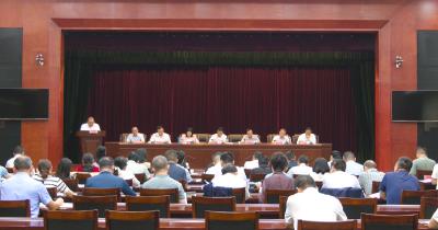 县生态环境保护委员会2025年全体会议召开