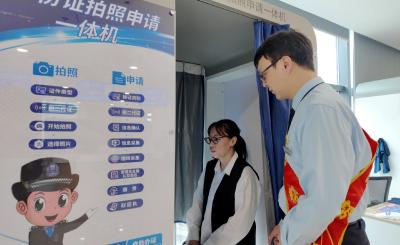 崇阳：政务服务“提前约”  高效便民“不缺席”