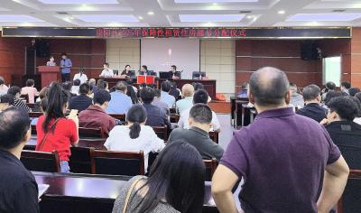 崇阳县保障性租赁住房公开摇号  70户家庭喜圆“安居梦”