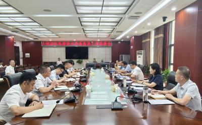 崇阳县加快推进大财政体系建设水资源盘活工作