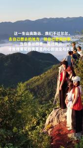 【微视】早安·大美崇阳