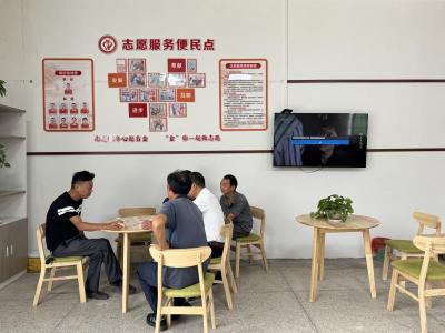 小阵地大温暖  崇阳县西冲村便民服务心贴心