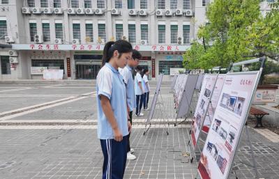 崇阳：全城鸣响警报！勿忘九一八