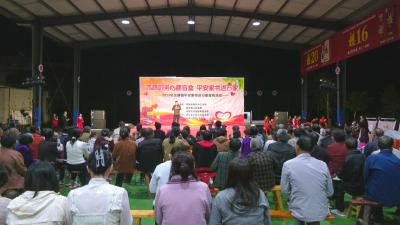 崇阳：心愿盲盒传安全 平安家书暖金塘