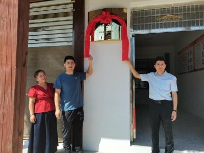 湖北人才周 | 崇阳：科技赋能让人才从“书海”走向农田