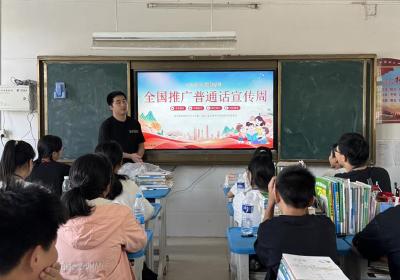 崇阳县沙坪镇：以“语”为桥  铸牢中华民族共同体意识