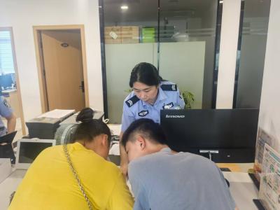 崇阳公安开启“考生急证”通道  周末办证“不打烊”