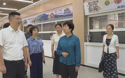 市政协调研组到崇阳县督导调研学校食品安全工作