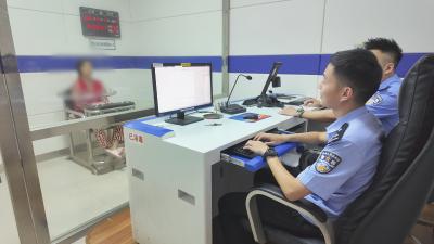 直播间公然辱骂他人   崇阳一女子被依法查处