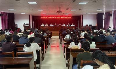 携手共建医联体  崇阳县中医院“治未病”健康工程迈出新步伐