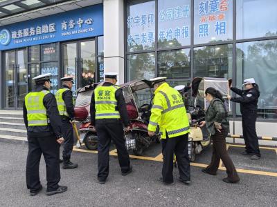 拆“伞”除隐患！崇阳在行动