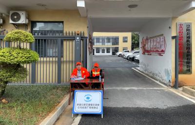 24小时连续观测！崇阳县全面开展交通量调查工作