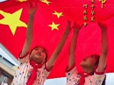 海报丨山河织锦绣 国庆咏华章